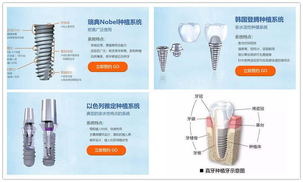 QQ截图20211025152947_副本