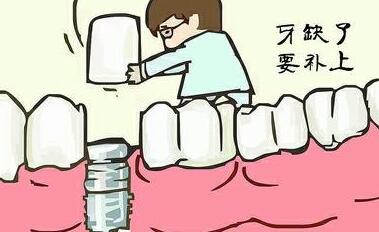 QQ截图20210812165318