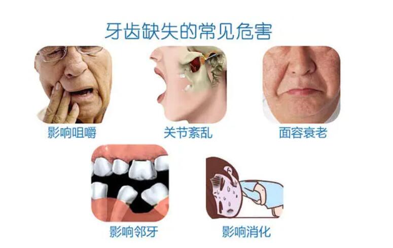 QQ截图20211025105252