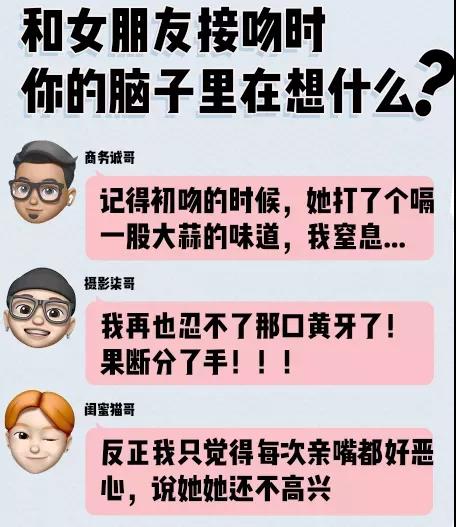 微信图片_20211027111351