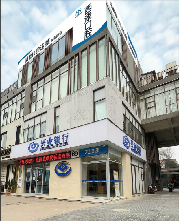 微信图片_20260305143612