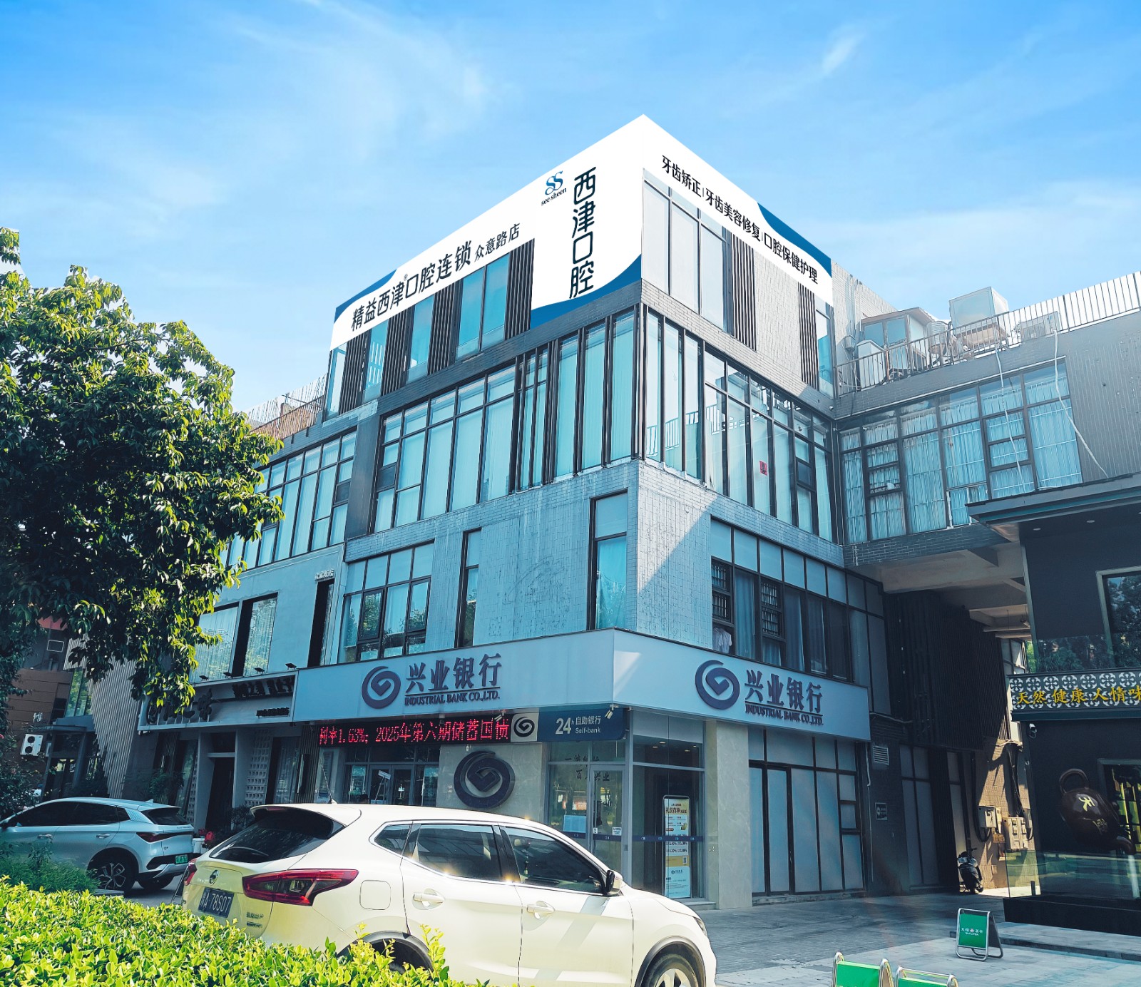 微信图片_20260305164914 微信图片_20260305164914