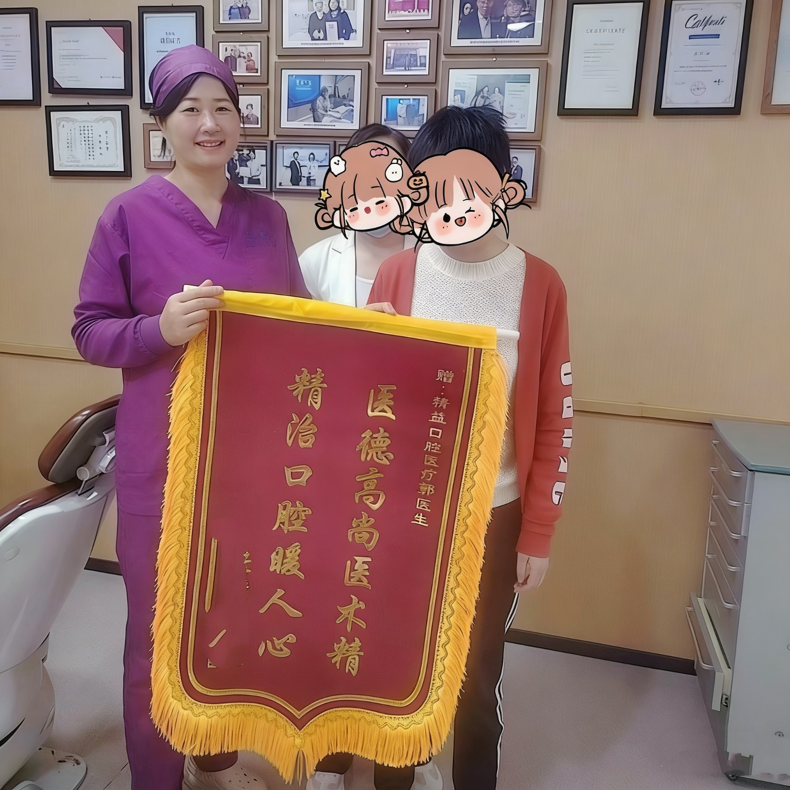 微信图片_20260306163952