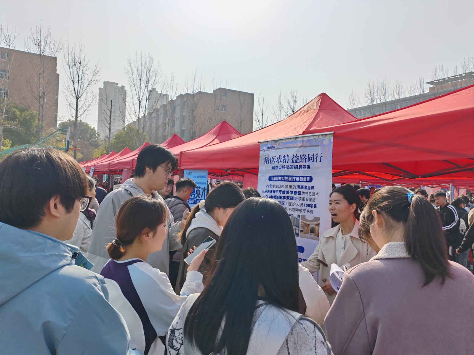 微信图片_20260323153748